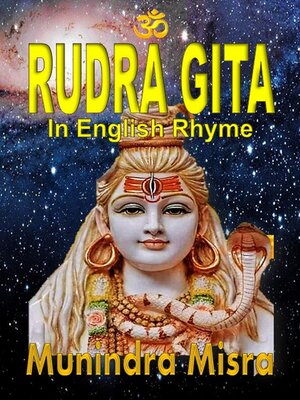 cover image of Rudra Gita